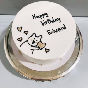minimalist cake for husband
